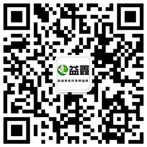 河南水馬廠家|交通路錐廠家|水馬批發|路錐批發|道路密封膠廠家|塑料桶|塑料防撞桶批發| 新鄉市路盛交通設施有限公司